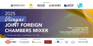 2025 Visayas Joint Foreign Chambers Mixer