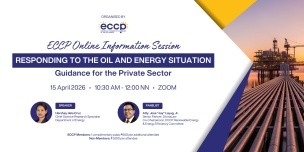 ECCP Online Information Session Responding to the Oil and Energy Situation: Guidance for the Private Sector