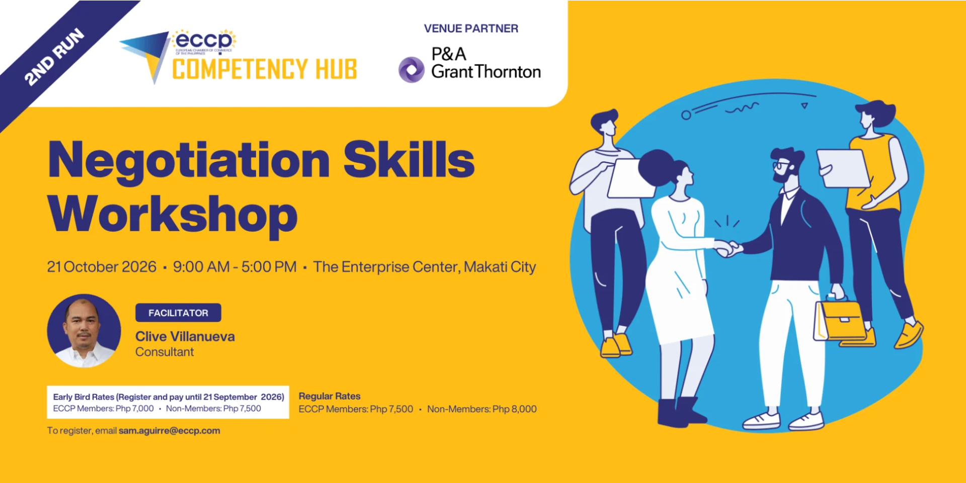 Trainings
